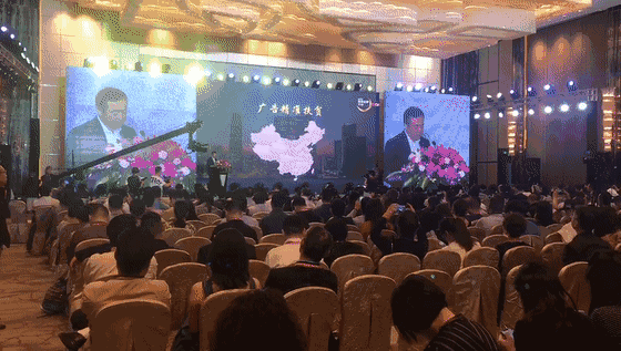中國傳媒大學(xué)教授、博士生導師、國家廣告研究院院長(cháng)丁俊杰